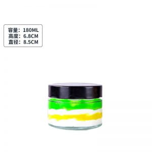 180ml Round Glass Jar