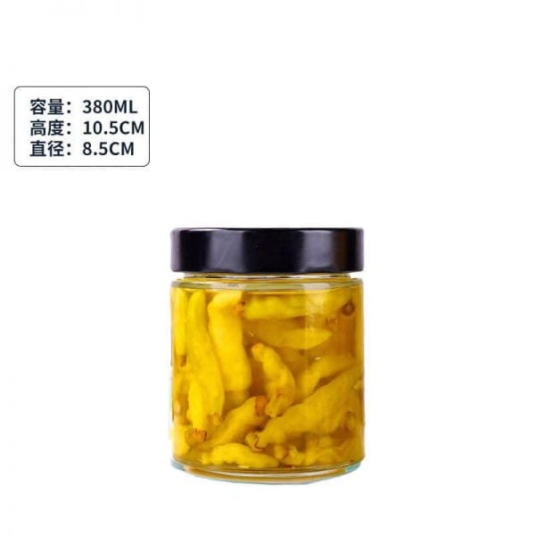 380ml Round Glass Jar