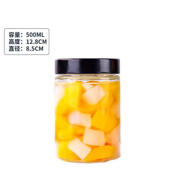 500ml Round Glass Jar