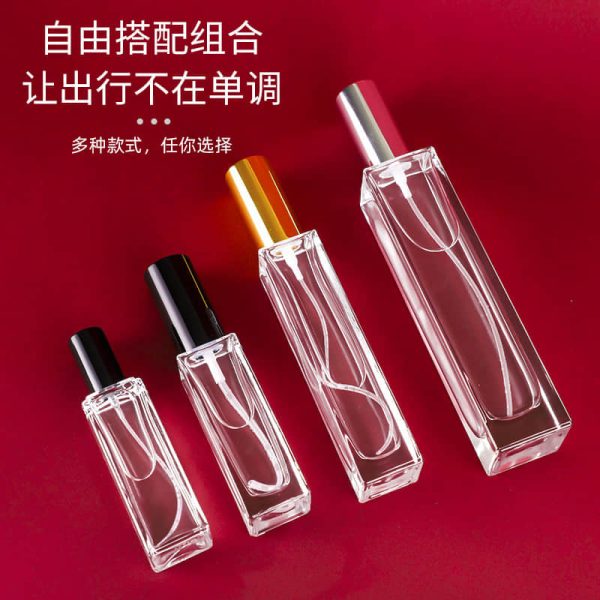 High Square Perfume Bottle